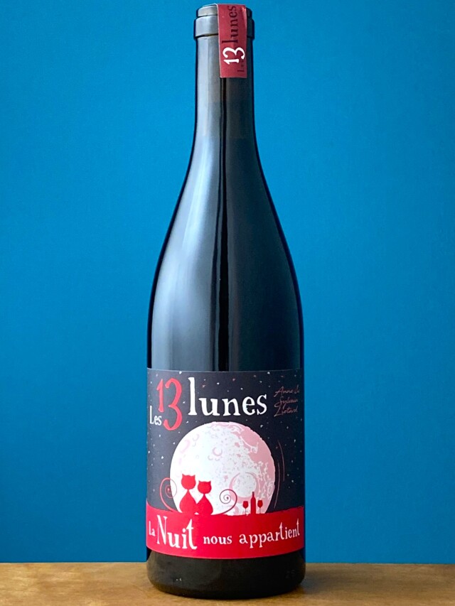 ラ・ニュイ・ヌー・ザパルティヤン 2022　　　トレーズ・リュンヌ