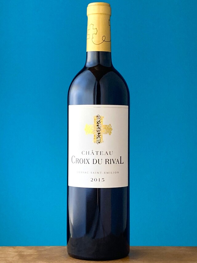 シャトー・クロワ・デュ・リヴァル 2015　リュサック・サンテミリオン