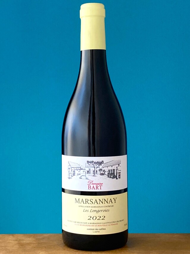 マルサネ　レ・ロンジュロワ 2022　　　ドメーヌ・バール