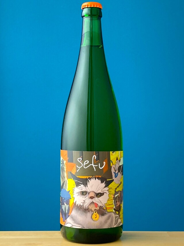 セフ・ヴァイス 2024   1000ml　　　エドガー・ブルトラー