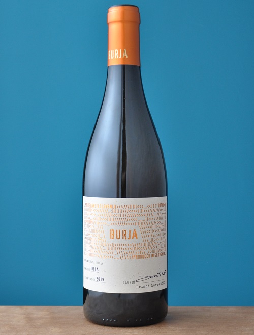 ベラ 2020　　　ブルヤ