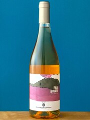 エトナ・ロザート 2024　　　バローネ・ディ・ヴィッラグランデ