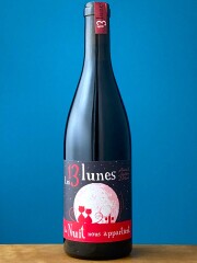 ラ・ニュイ・ヌー・ザパルティヤン 2022　　　トレーズ・リュンヌ