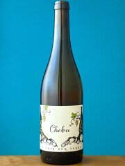 シュルー 2023　　　アン・コワン・シュール・テール