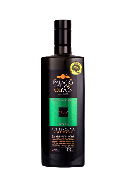 パラシオ・デ・ロス・オリーボス アルベキーナ【250ml.500ml】