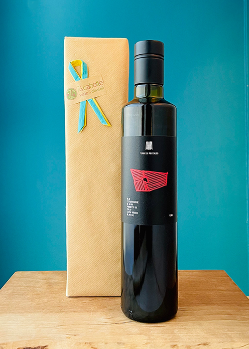 【ギフトボックス入り】 パンタレオ 500ml