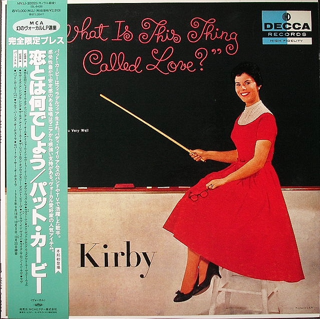 Pat Kirby パット・カービー / 恋とは何でしょう