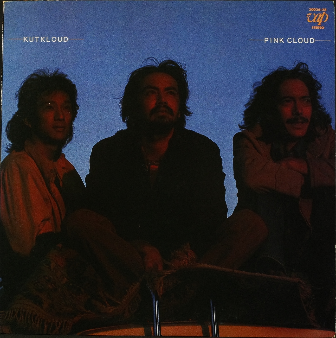 J Rock Pink Cloud ピンク クラウド Kutkloud カットクラウド 中古レコードの通販ジャズ ロック レア盤 Seven Beat Records