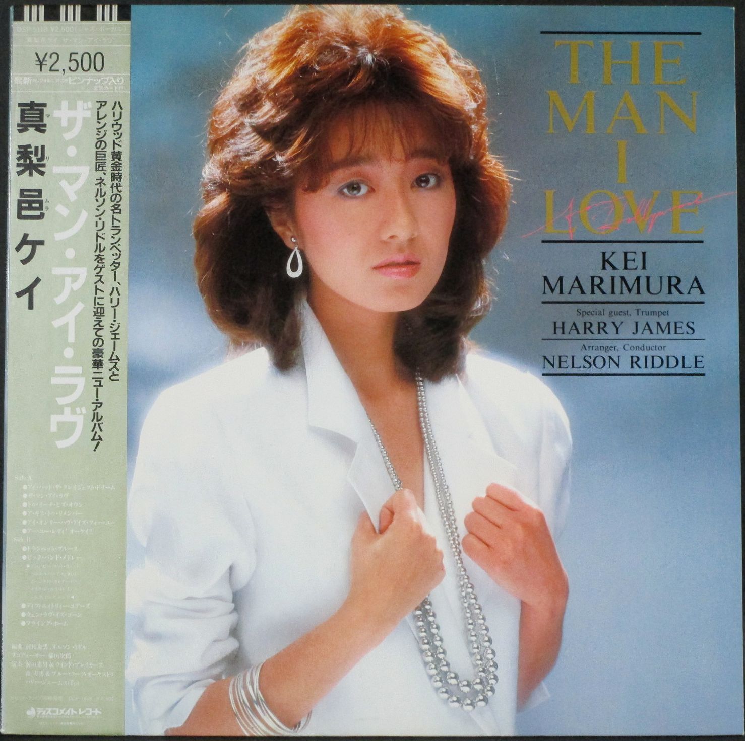 真梨邑ケイ Kei Marimura / The Man I Love