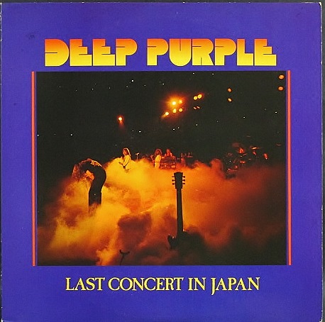 Deep Purple ディープ・パープル / Last Concert In Japan