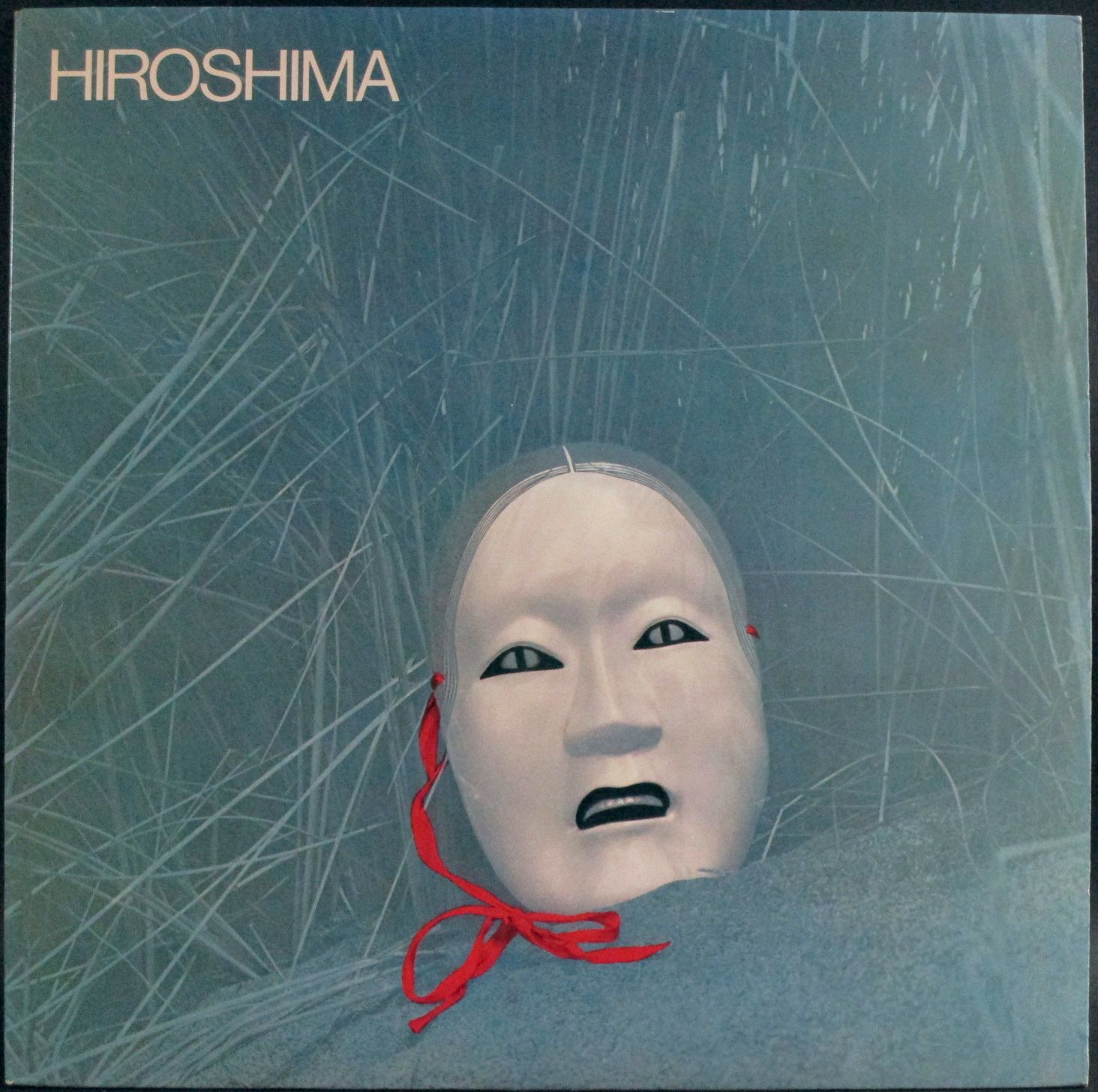 Hiroshima ヒロシマ / Hiroshima