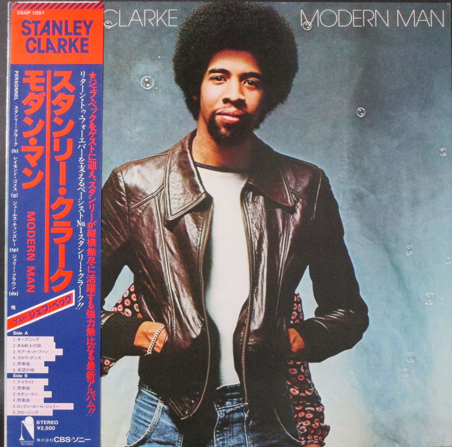 Stanley Clarke スタンリー・クラーク / Modern Man