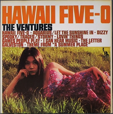 Ventures ベンチャーズ / Hawaii Five-O