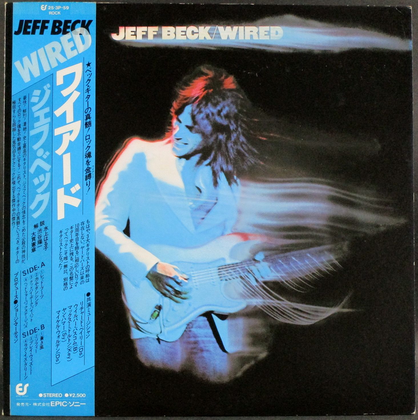 Jeff Beck ジェフ・ベック / Wired