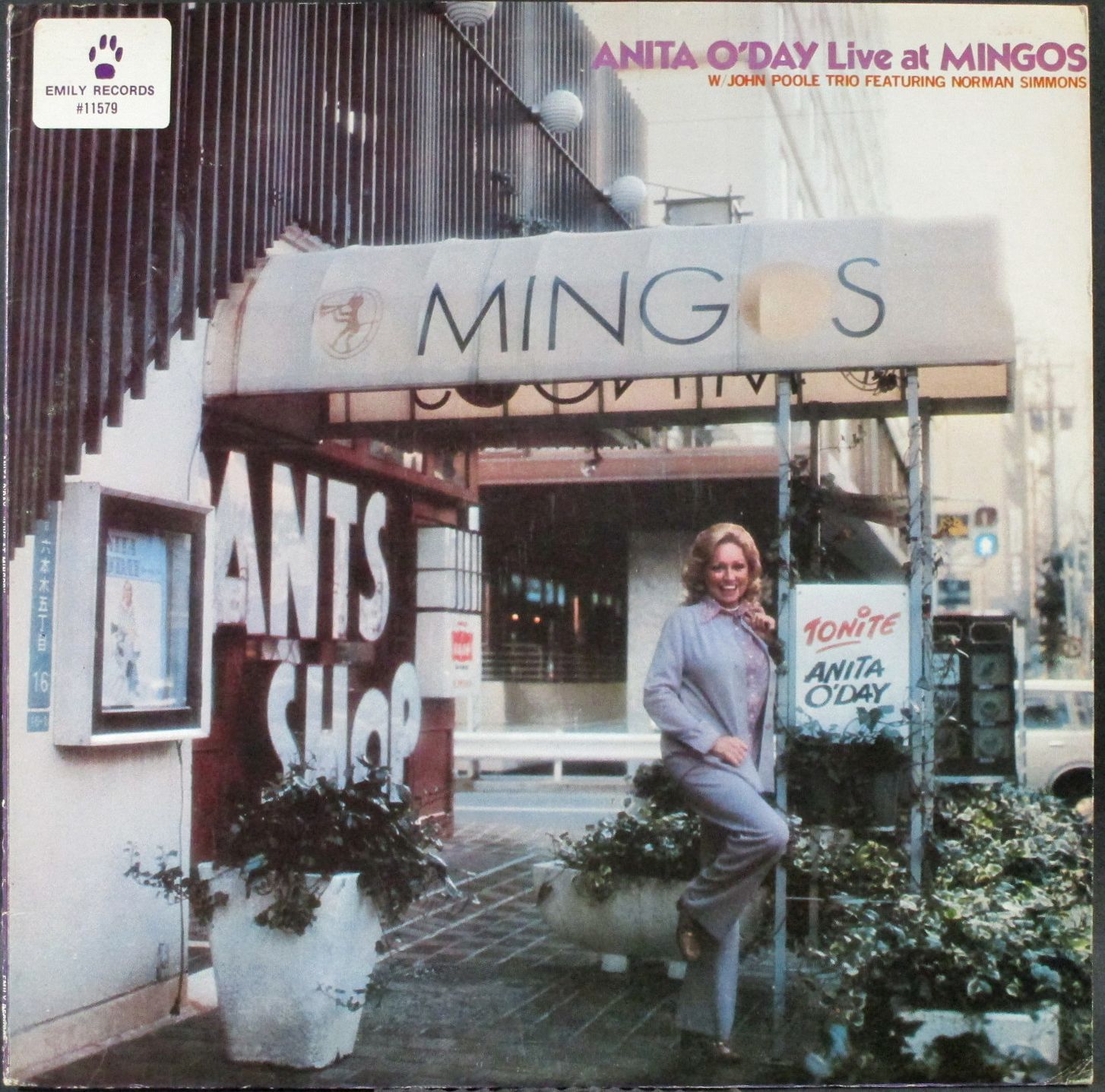 Anita O'Day アニタ・オデイ / Live At Mingo's