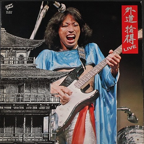 外道 Gedo / 拾得ライブ