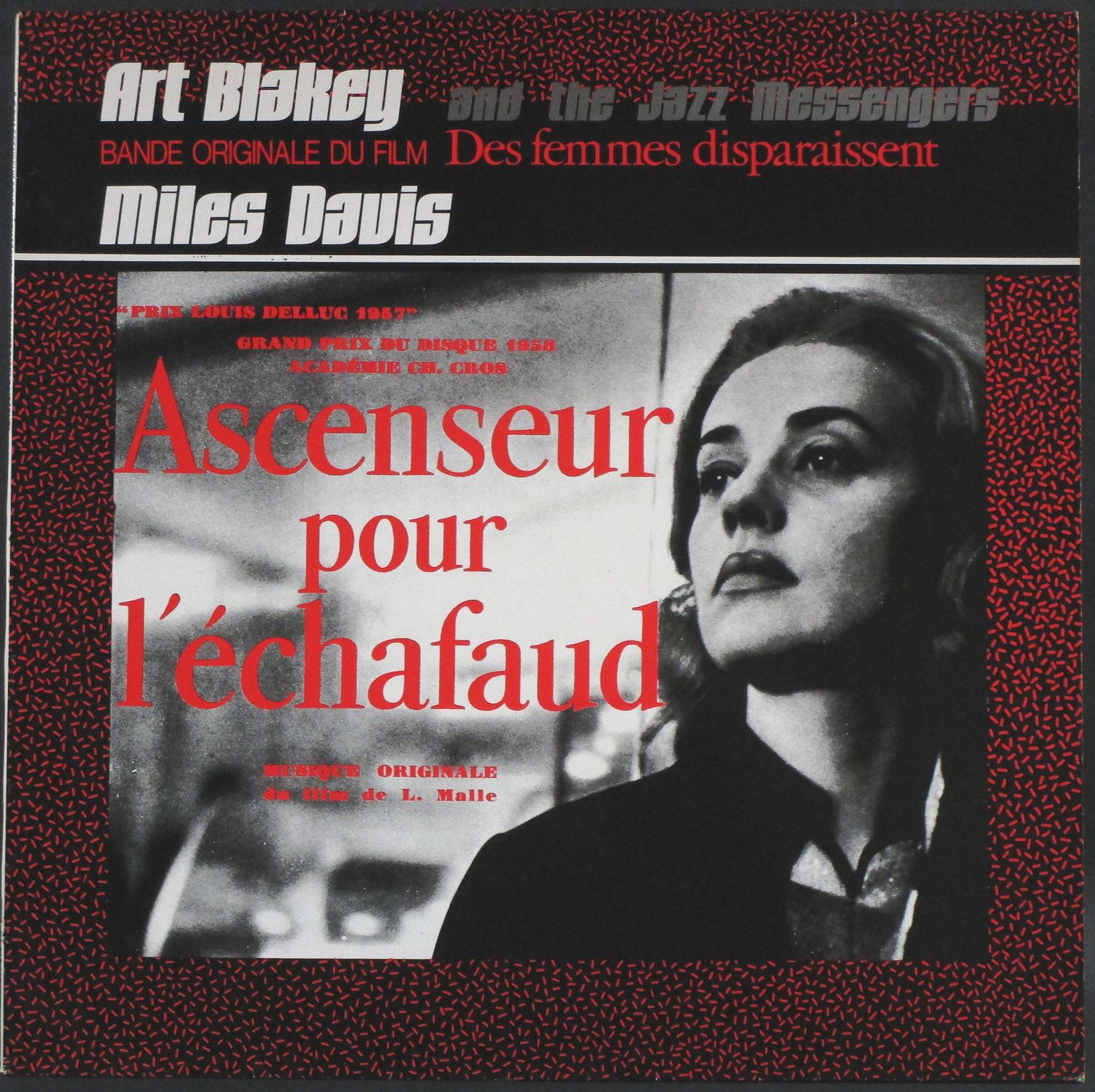 Miles Davis, Art Blakey マイルスデイビス、アート・ブレイキー / Ascenseur Pour L'Echafaud  死刑台のエレベーター