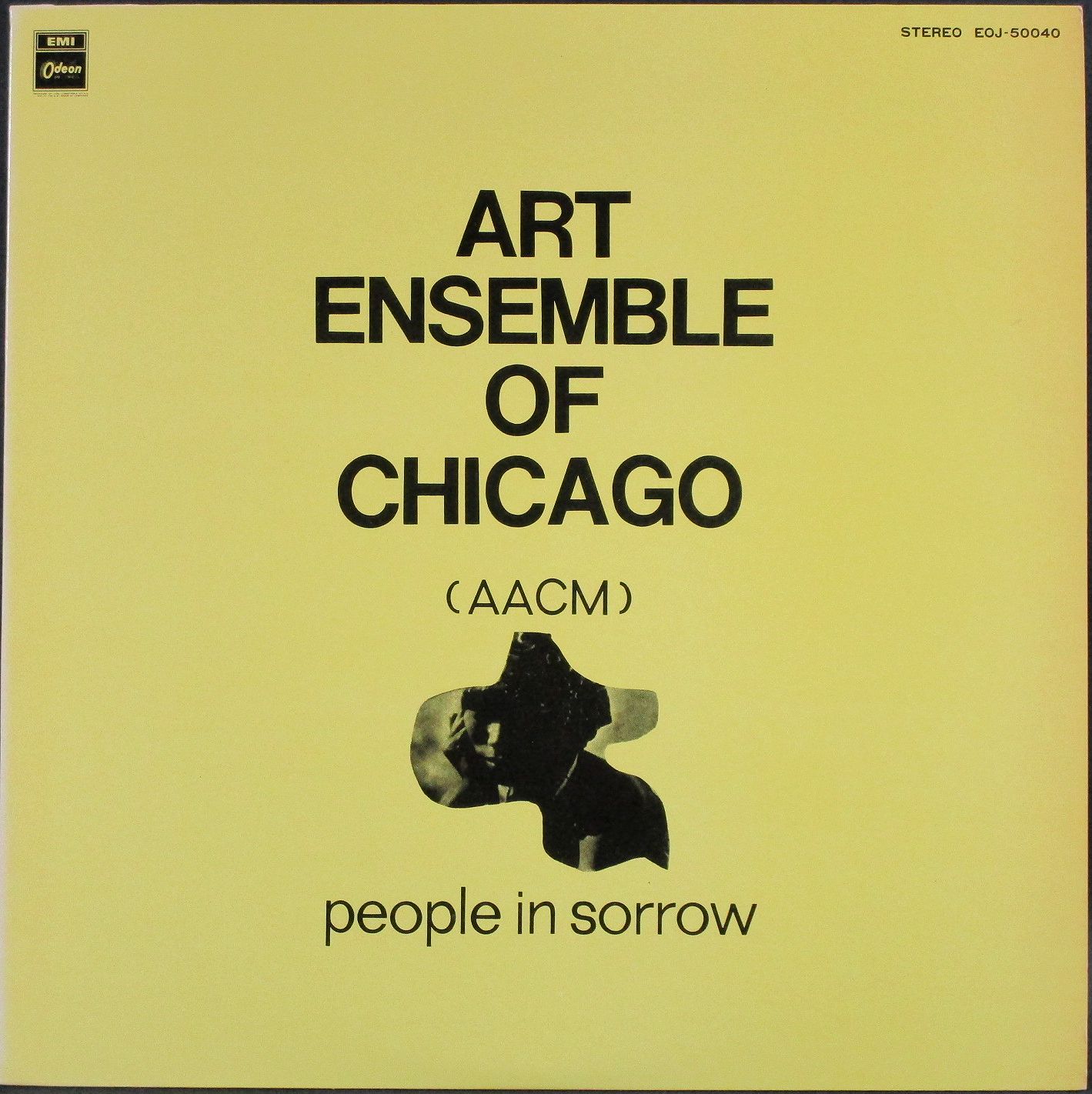 Art Ensemble Of Chicago アート・アンサンブル・オブ・シカゴ / People In Sorrow
