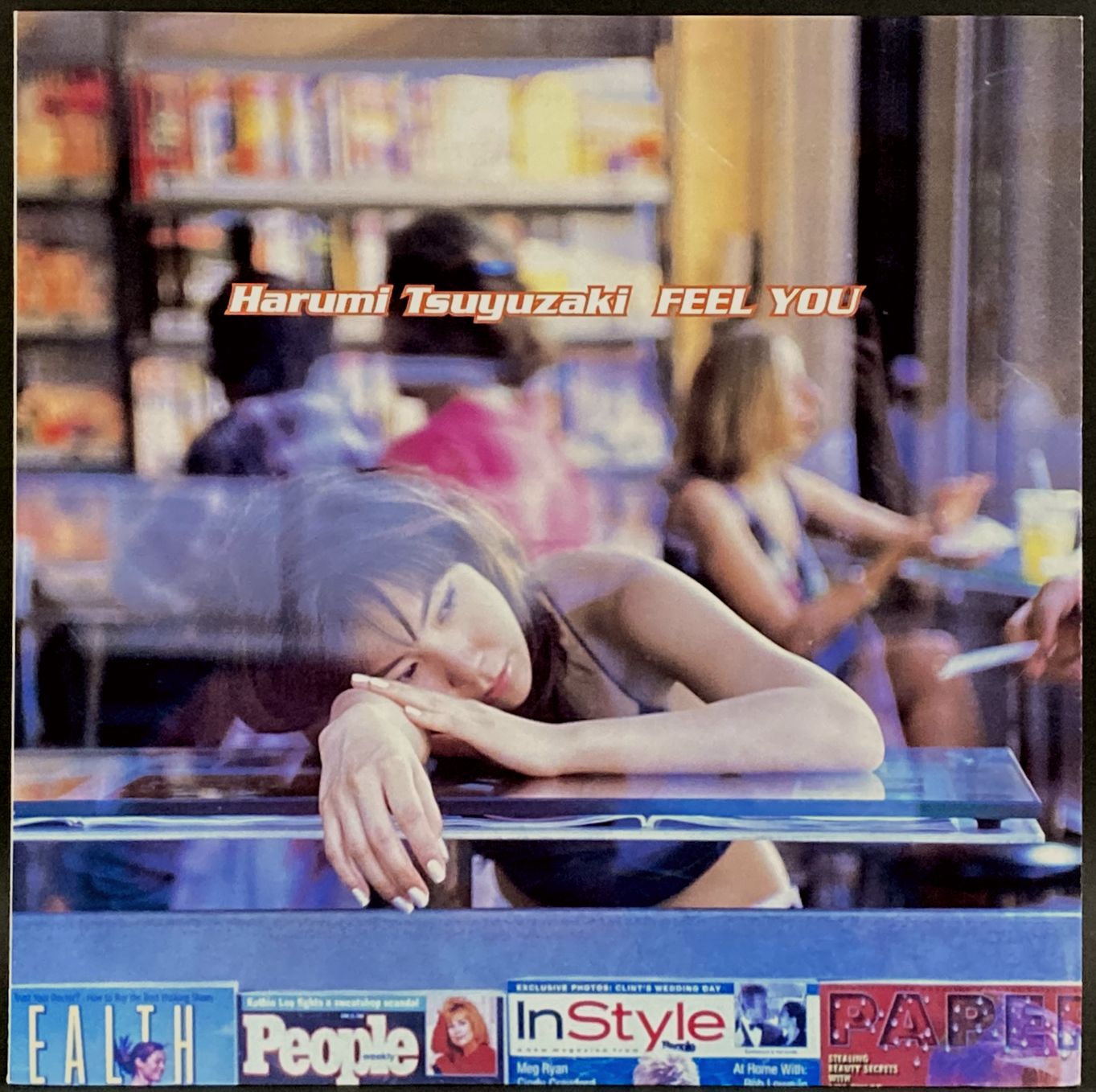 露崎春女 Harumi Tsuyuzaki / Feel You