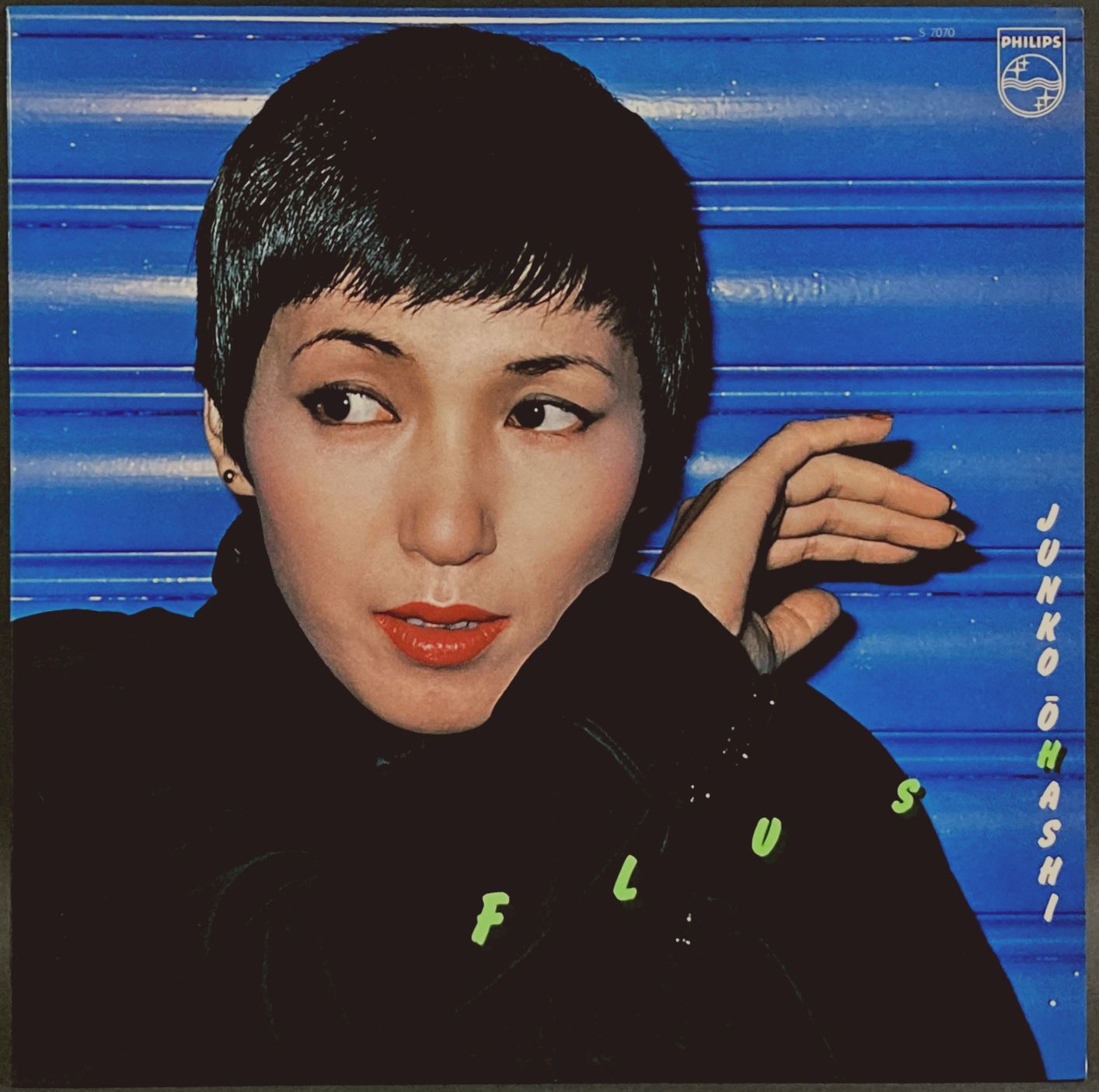 大橋純子＆美乃家セントラル・ステイション / Flush フラッシュ