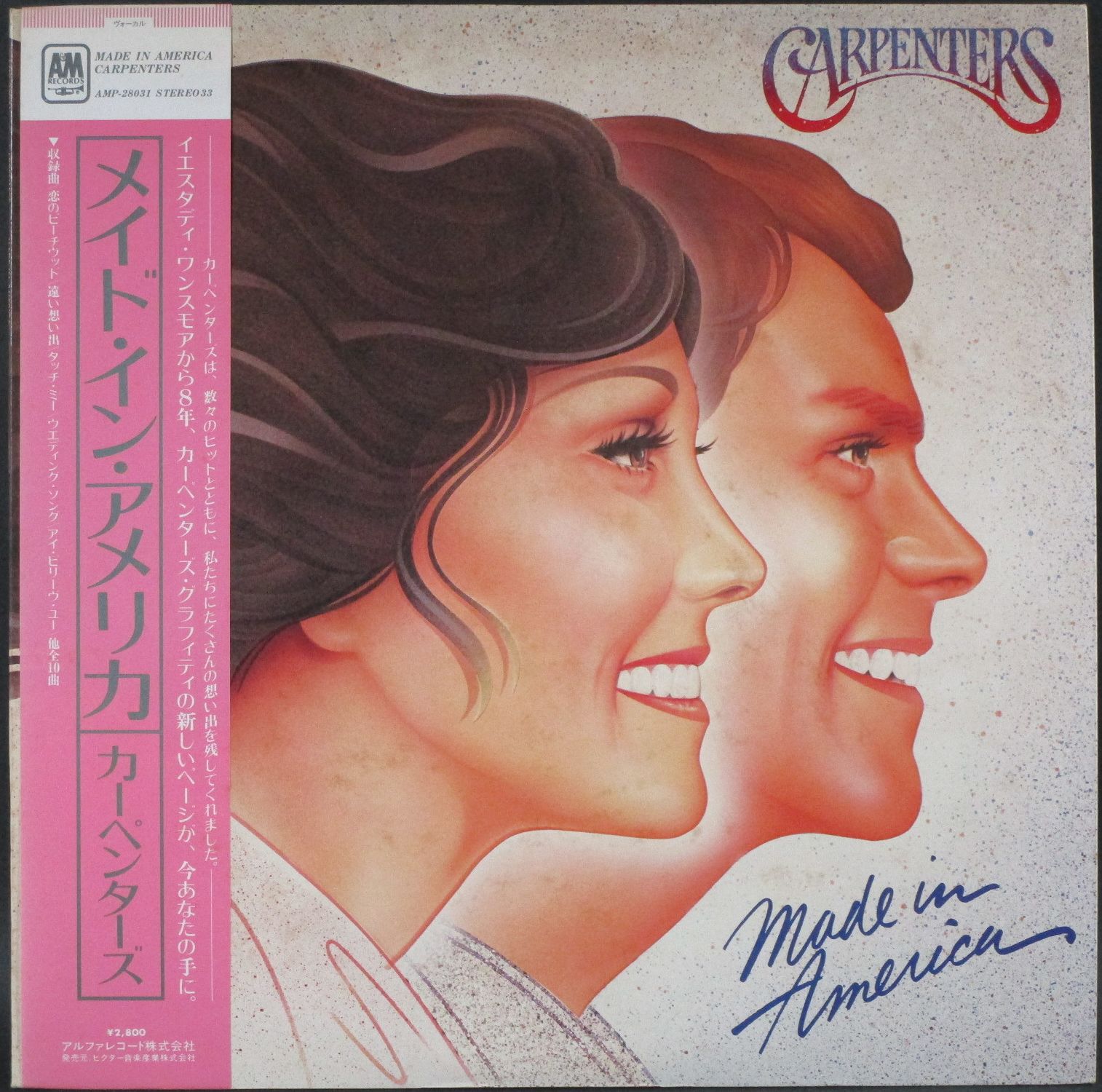 Carpenters カーペンターズ / Made In America