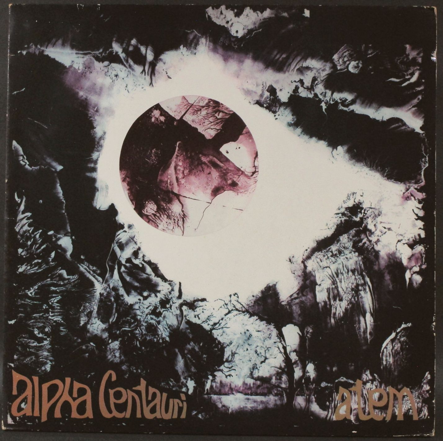 Tangerine Dream タンジェリン・ドリーム / "Alpha Centauri"アルファ・ケンタウリ、"Atem" アテム