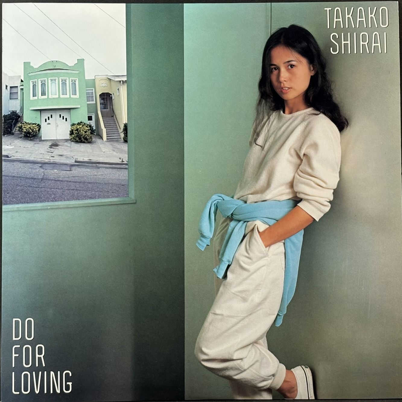 白井貴子 / Do For Loving - すべて愛のせいよ -