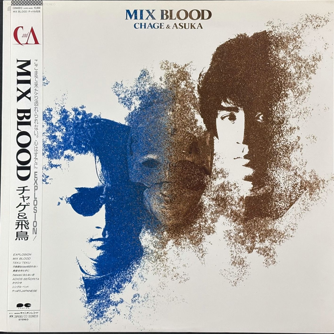 チャゲ & 飛鳥 Chage & Asuka / Mix Blood