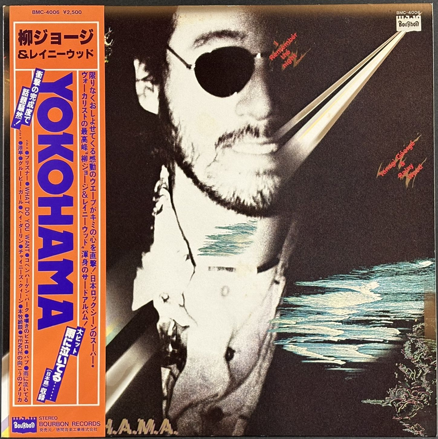 柳ジョージ＆レイニーウッド / YOKOHAMA