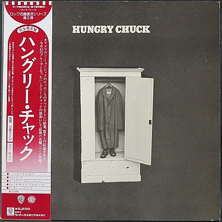 Hungry Chuck ハングリー・チャック / Hungry Chuck