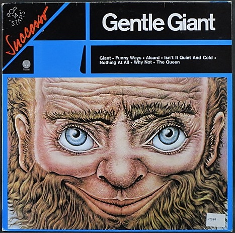 Gentle Giant ジェントル・ジャイアント / Gentle Giant ITA盤