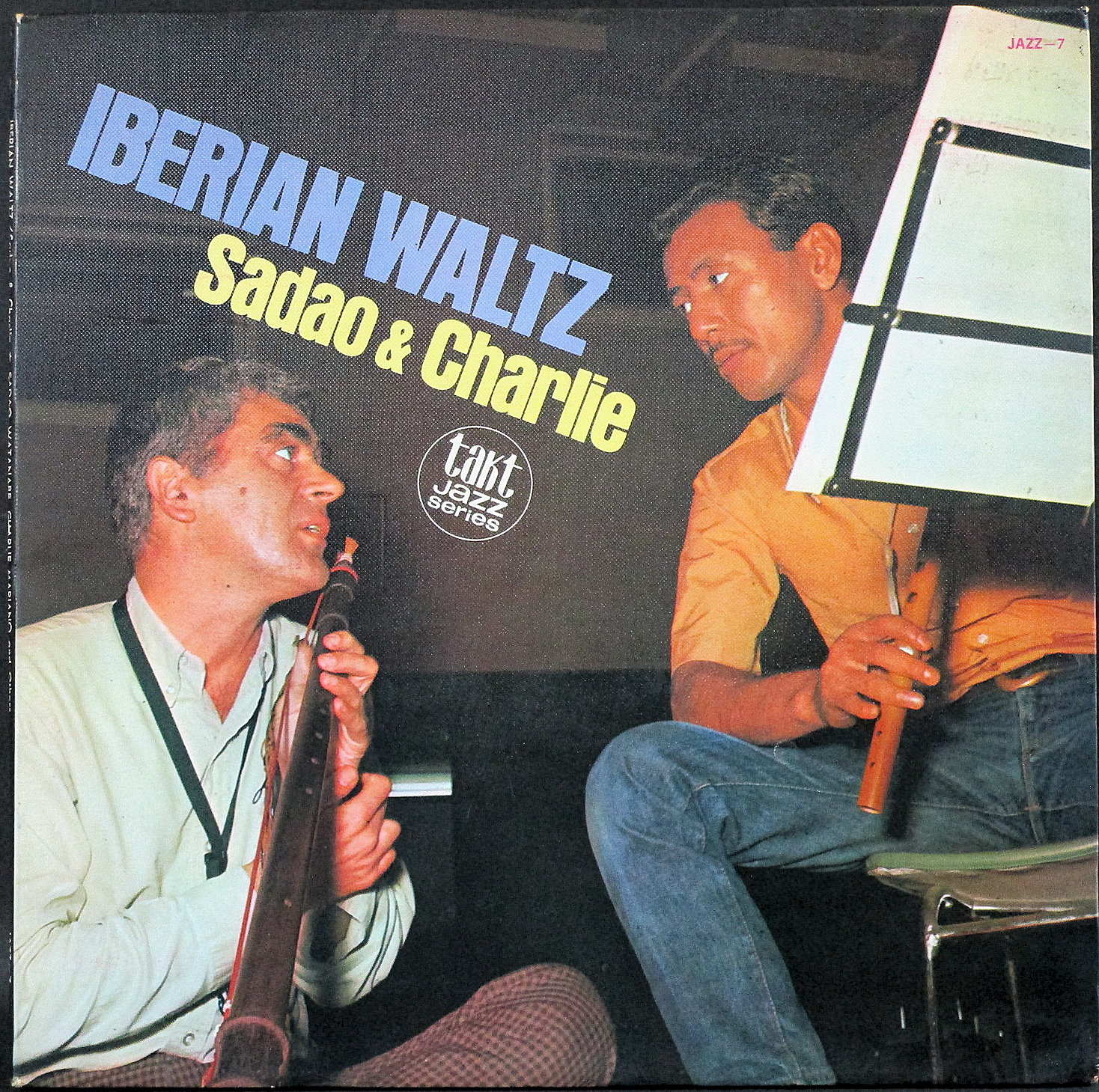 渡辺貞夫 & チャーリー・マリアーノ Sadao & Charlie / イベリアン・ワルツ Iberian Waltz