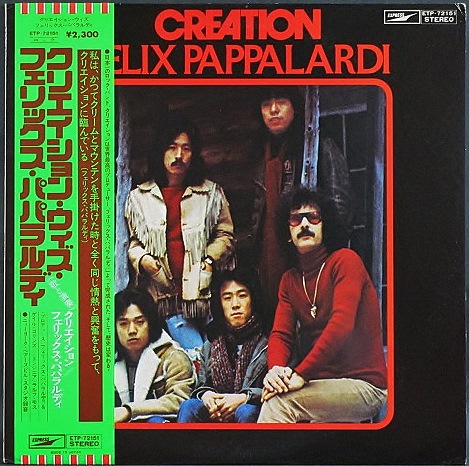 Creation クリエイション / Creation With Felix Pappalardi クリエイション・ウィズ・フェリックス・パパラルディ