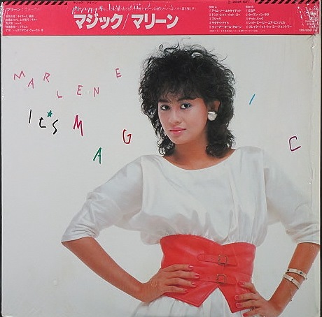 マリーン Marlene / マジック It's Magic