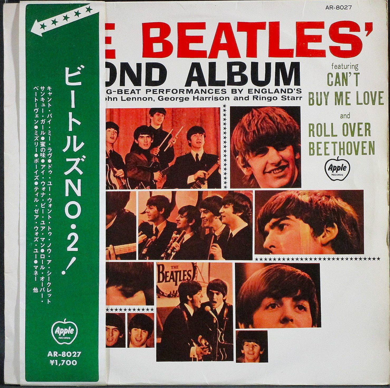 Beatles ザ・ビートルズ / The Beatles' Second Album