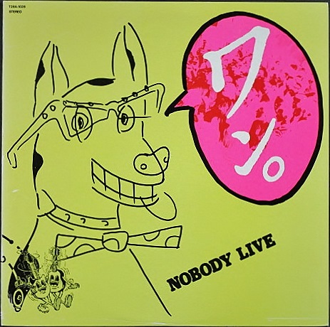 NOBODY ノーバディ / Live ワン！