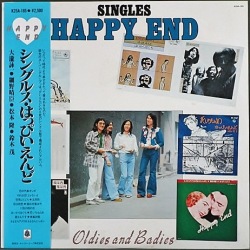 Happy End はっぴいえんど / Singles シングルス