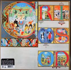 King Crimson キング・クリムゾン / Lizard リザード| 未開封 200g