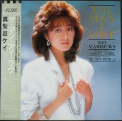 真梨邑ケイ Kei Marimura / The Man I Love