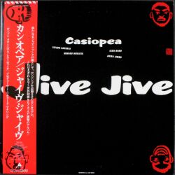 Casiopea カシオペア / Jive Jive
