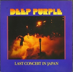 Deep Purple ディープ・パープル / Last Concert In Japan