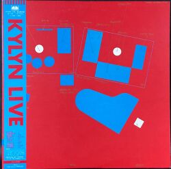 渡辺香津美 Kazumi Watanabe / Kylyn Live