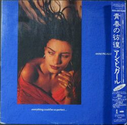 Anne Pigalle アン・ピガール / Everything Could Be So Perfect 青春の彷徨