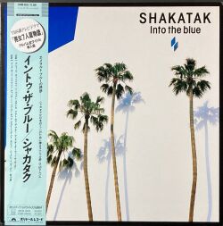 Shakatak シャカタク / Into The Blue イントウ・ザ・ブルー