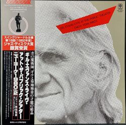 Gil Evans ギル・エヴァンス / Live At The Public Theater (New York 1980) Vol. 2