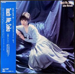 松田聖子 / タッチ・ミー・セイコ Touch Me, Seiko