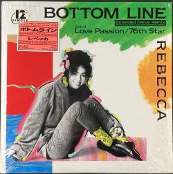 レベッカ Rebecca / ボトムライン Bottom Line