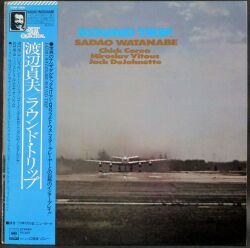 渡辺貞夫 Sadao Watanabe / Round Trip