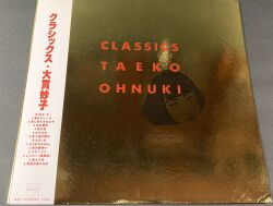 大貫妙子 / クラシックス Classics