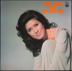 いしだあゆみ / ベスト・ヒット Sings Her Best Hits